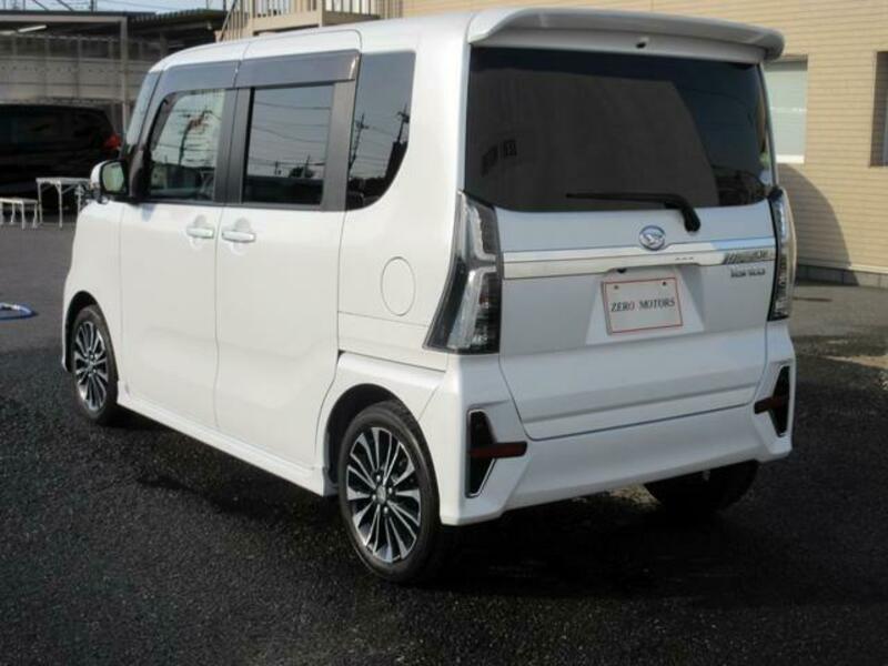 TANTO