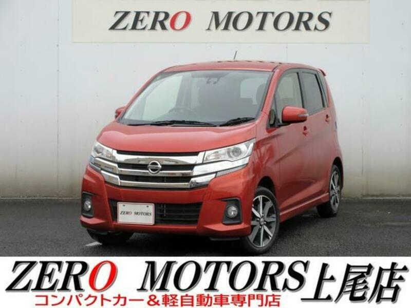 NISSAN DAYZ