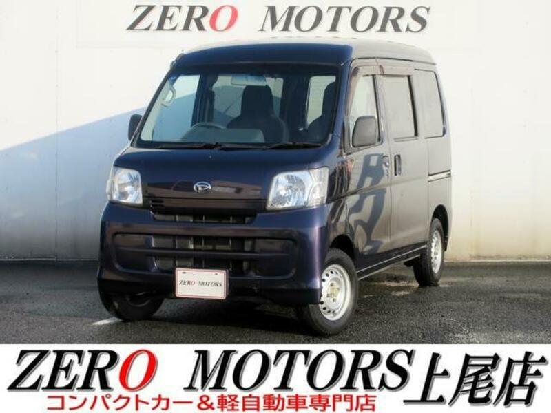 DAIHATSU HIJET CARGO