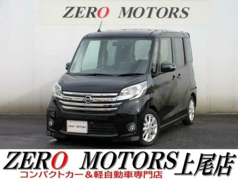 NISSAN DAYZ ROOX