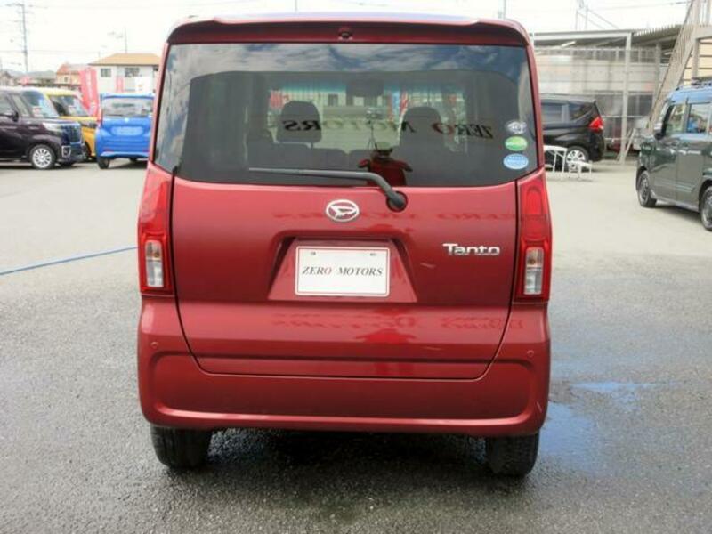 TANTO