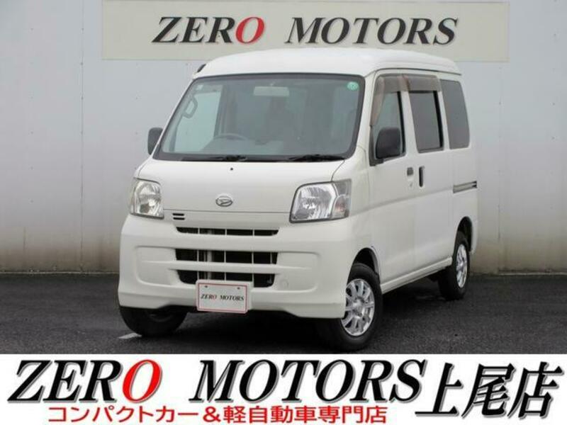 DAIHATSU HIJET CARGO