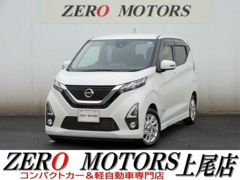 NISSAN DAYZ
