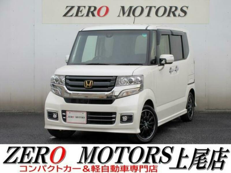 HONDA N BOX CUSTOM
