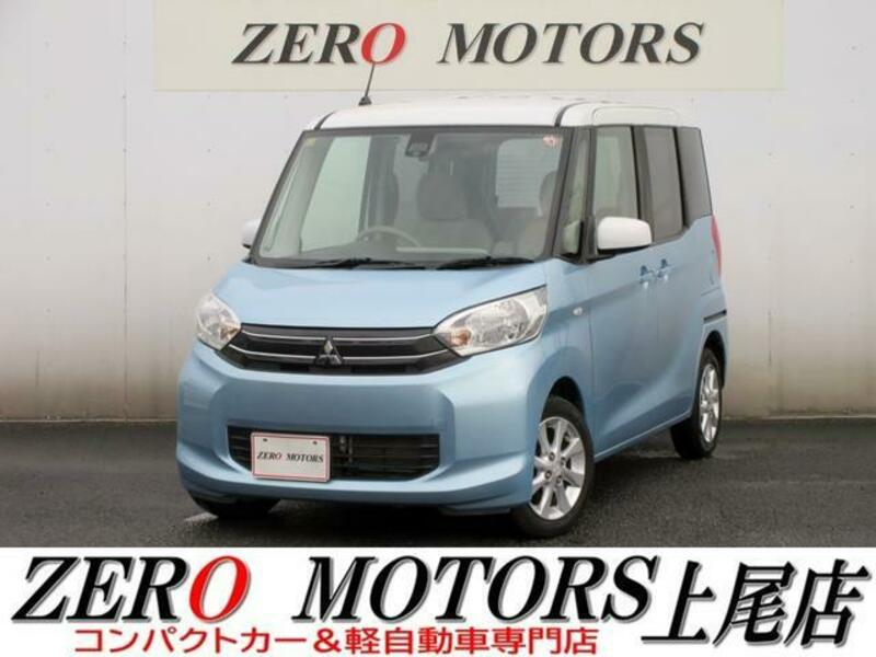 MITSUBISHI EK SPACE
