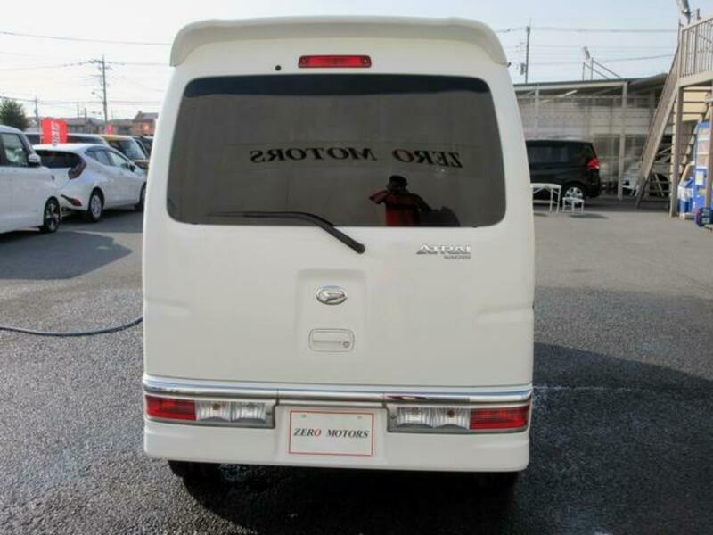 ATRAI WAGON