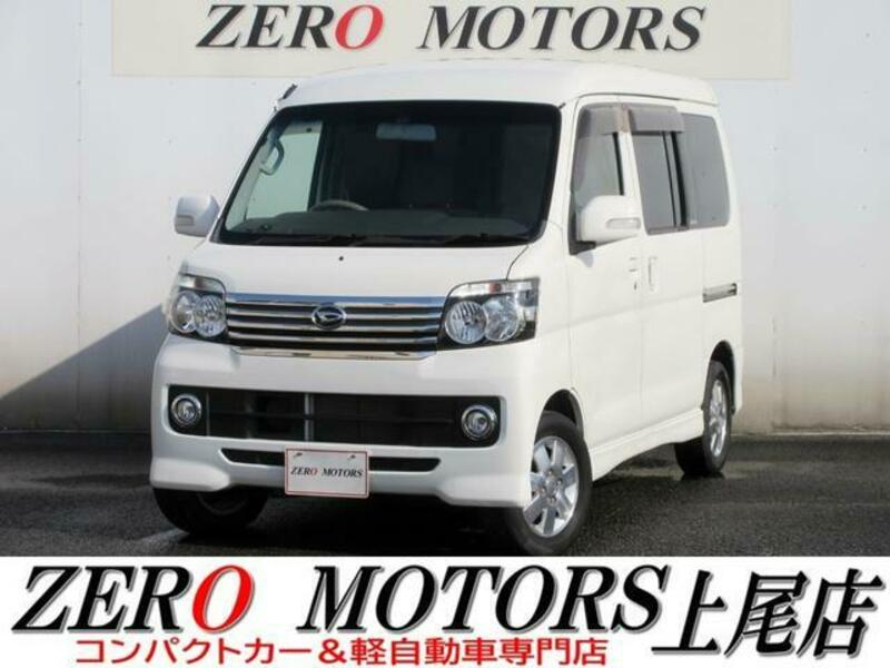 DAIHATSU ATRAI WAGON