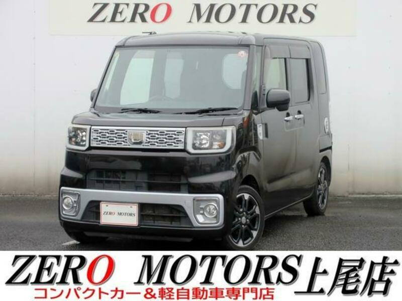 DAIHATSU WAKE