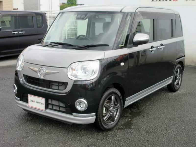 MOVE CANBUS