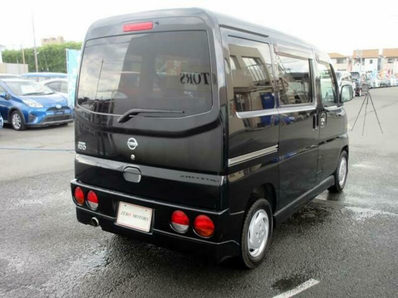 CLIPPER RIO