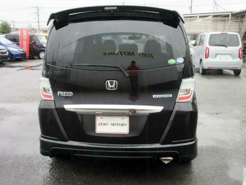 FREED HYBRID