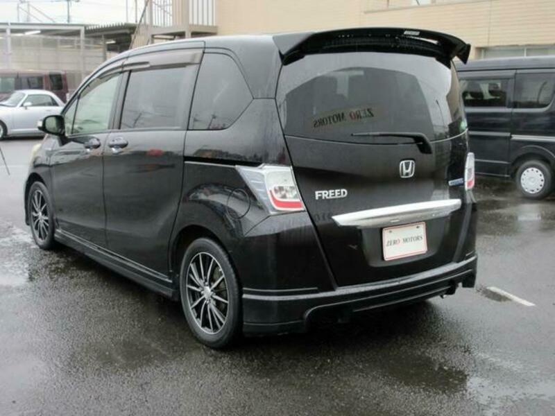 FREED HYBRID