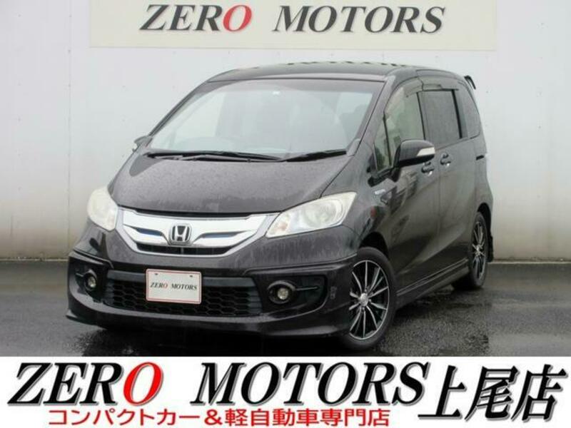 HONDA FREED HYBRID