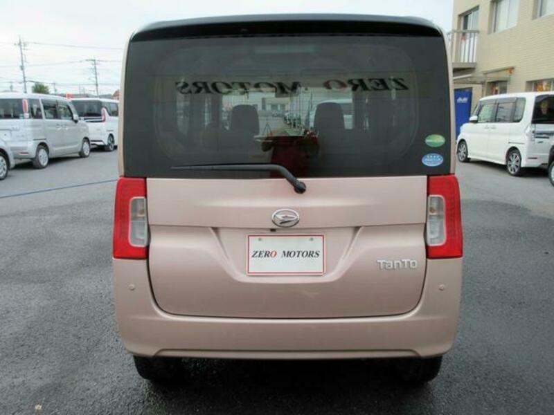 TANTO