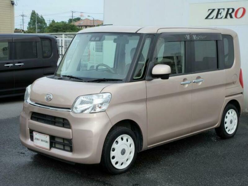 TANTO