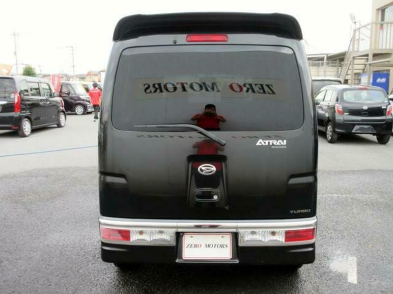 ATRAI WAGON