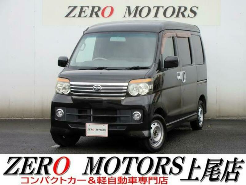 DAIHATSU ATRAI WAGON