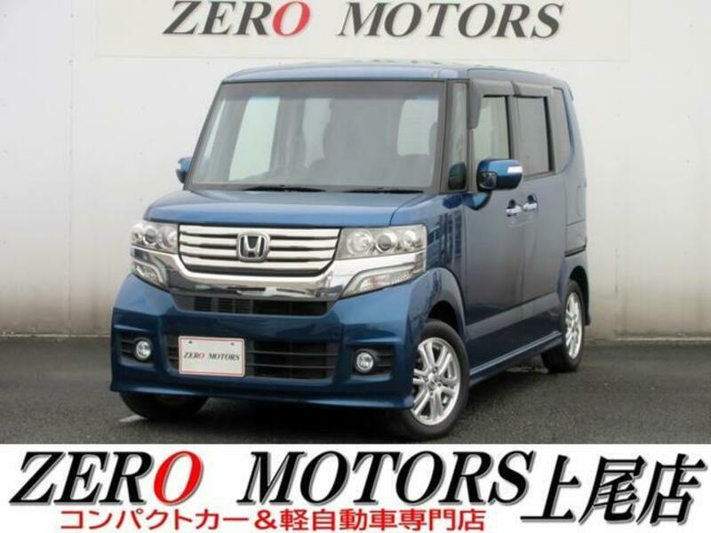 HONDA N BOX CUSTOM