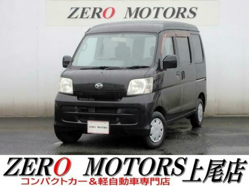 DAIHATSU HIJET CARGO