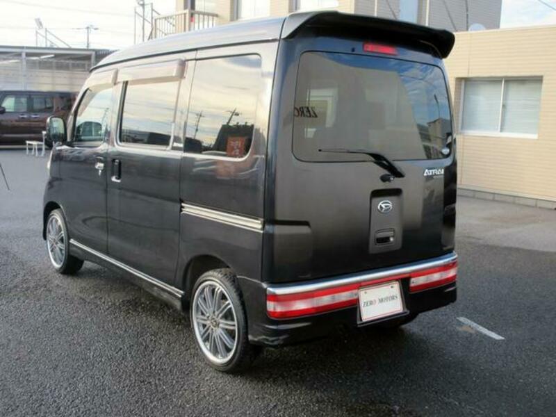 ATRAI WAGON
