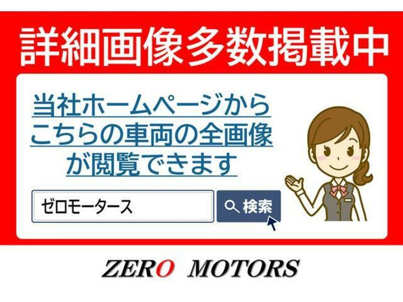 ATRAI WAGON