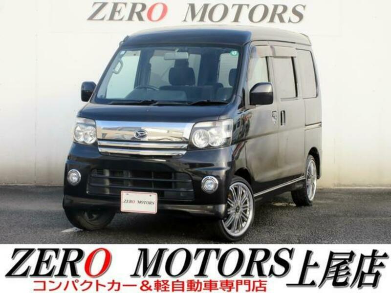 DAIHATSU ATRAI WAGON