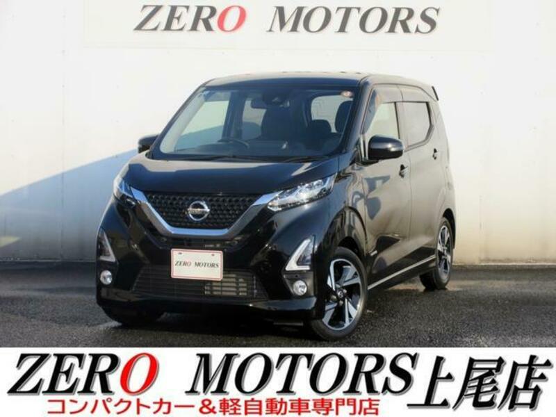 NISSAN DAYZ