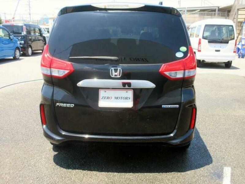 FREED HYBRID