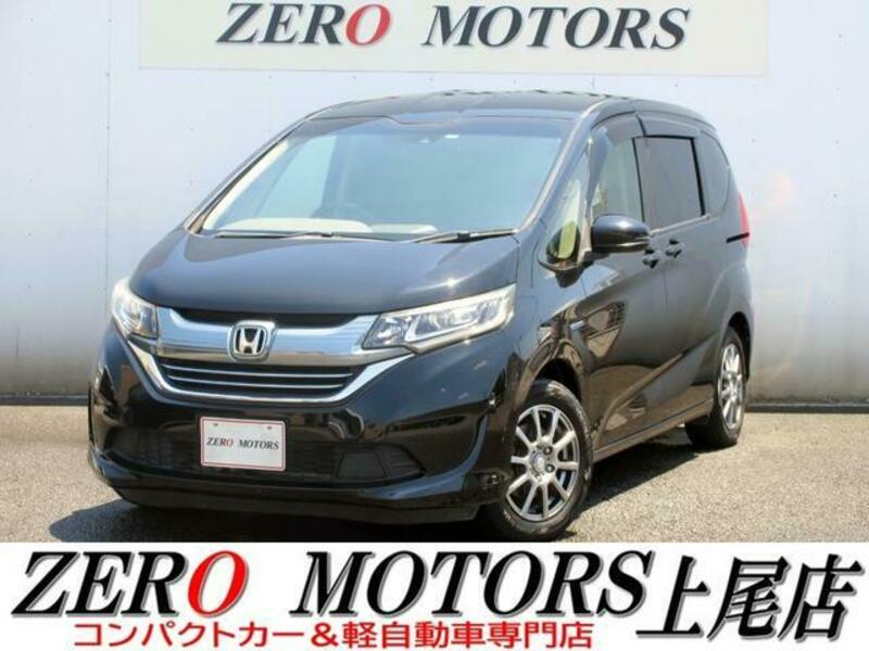 HONDA FREED HYBRID