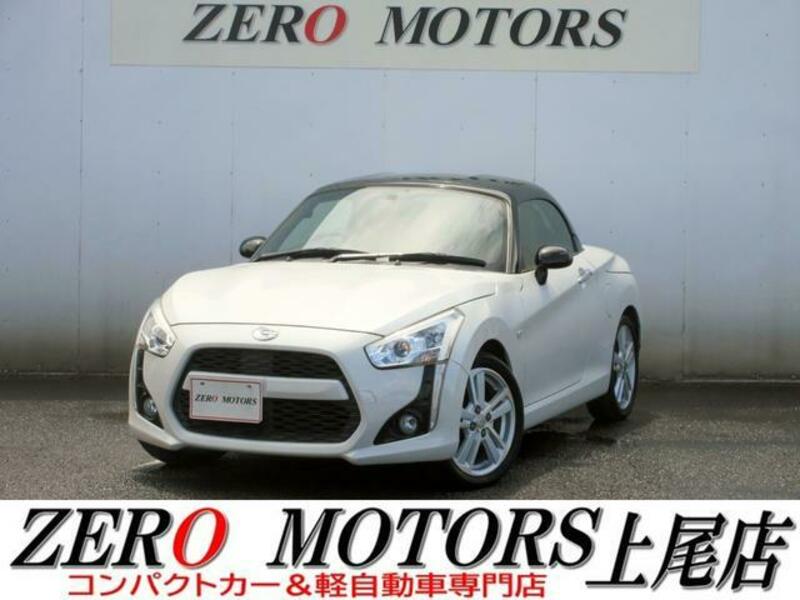 DAIHATSU COPEN