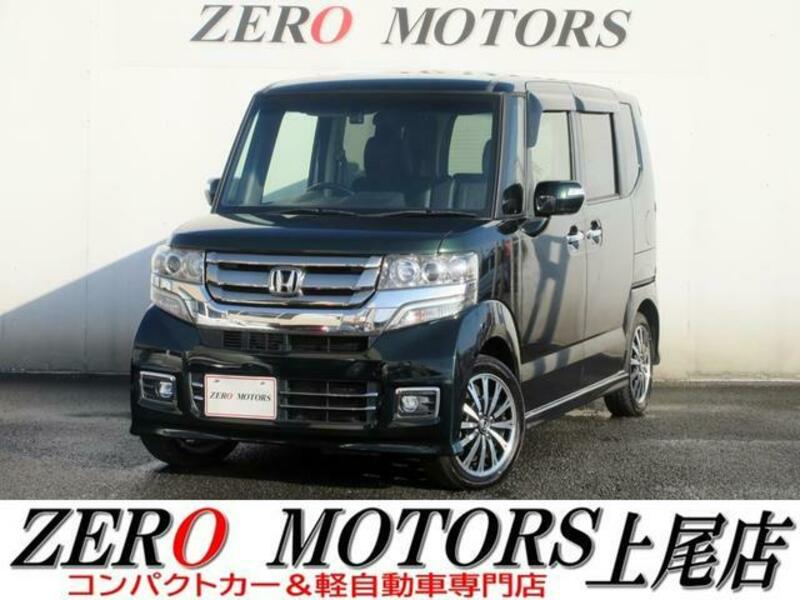 HONDA N BOX CUSTOM