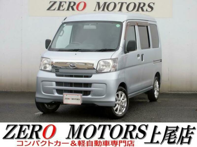 DAIHATSU HIJET CARGO