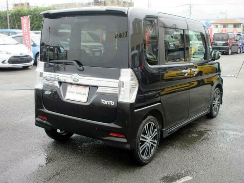 TANTO