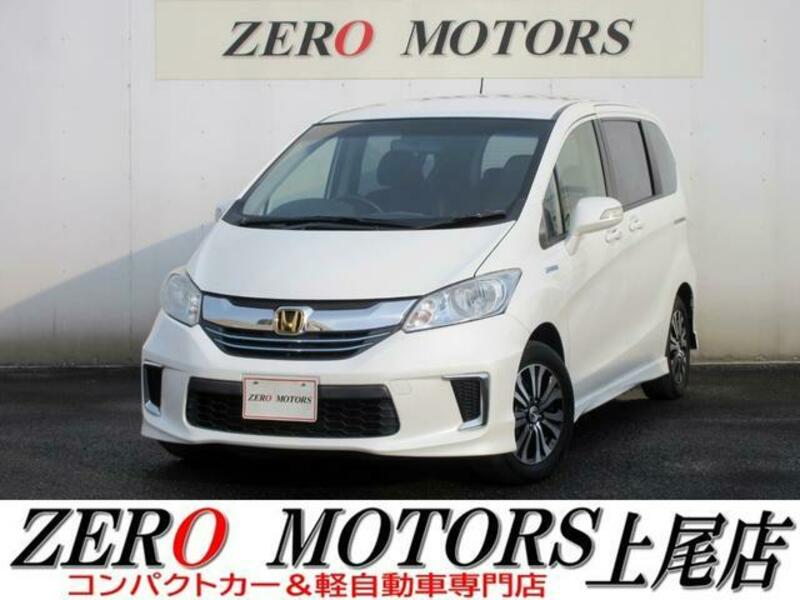 HONDA FREED HYBRID