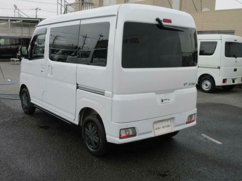ATRAI