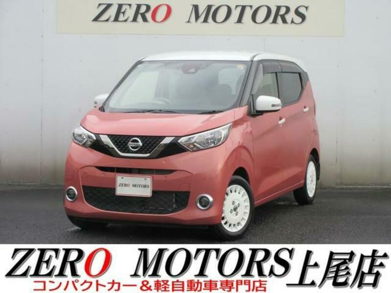 NISSAN DAYZ