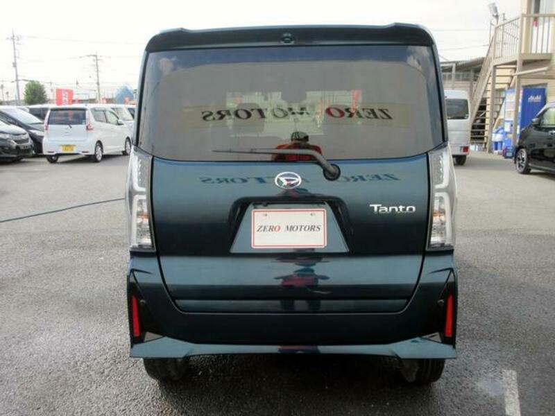 TANTO