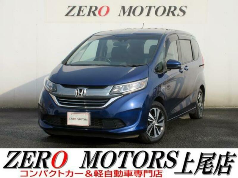 HONDA FREED HYBRID