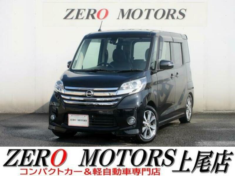 NISSAN DAYZ ROOX