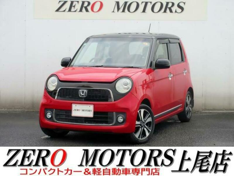 HONDA N ONE