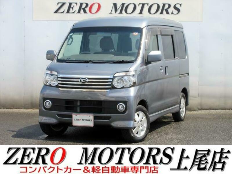 DAIHATSU ATRAI WAGON