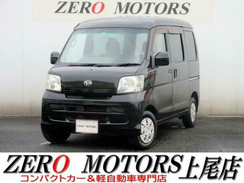 DAIHATSU HIJET CARGO
