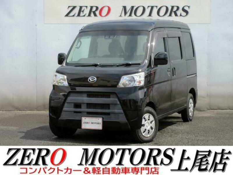 DAIHATSU HIJET CARGO