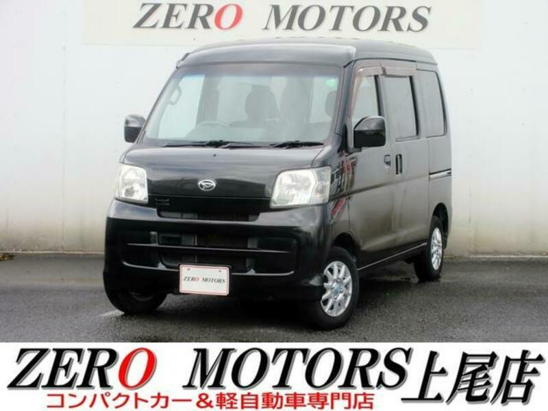 DAIHATSU HIJET CARGO