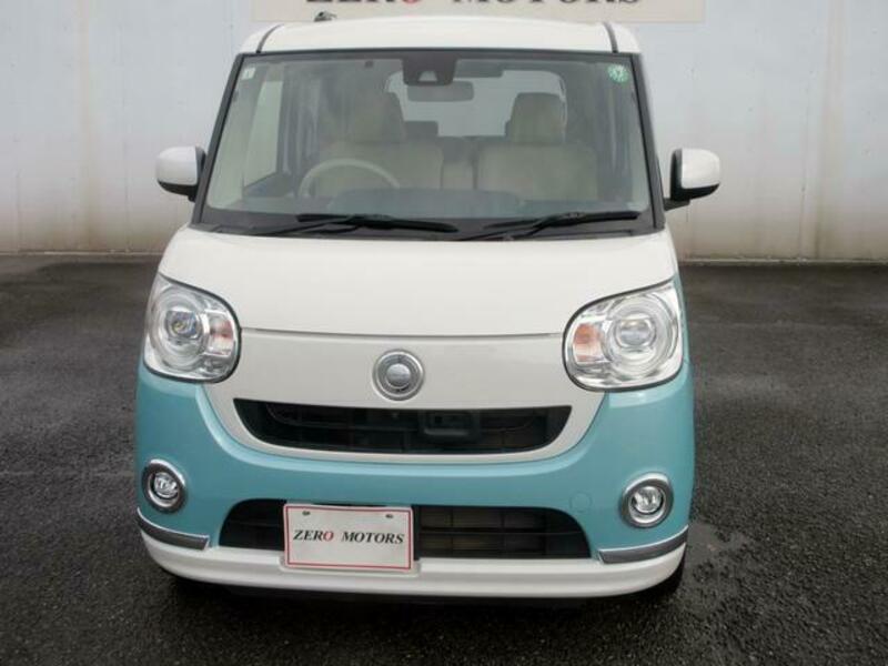 MOVE CANBUS