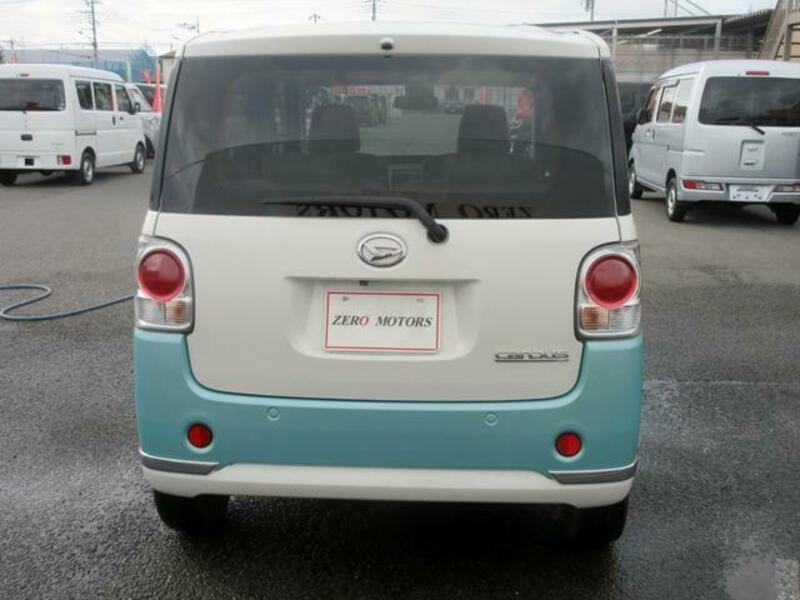 MOVE CANBUS