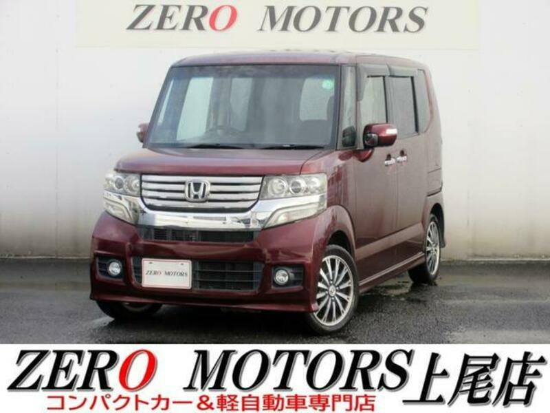 HONDA N BOX CUSTOM