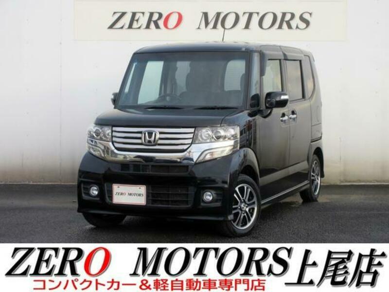 HONDA N BOX CUSTOM