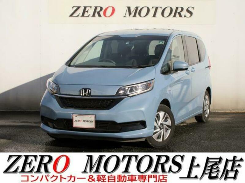 HONDA FREED HYBRID