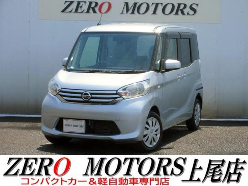 NISSAN DAYZ ROOX